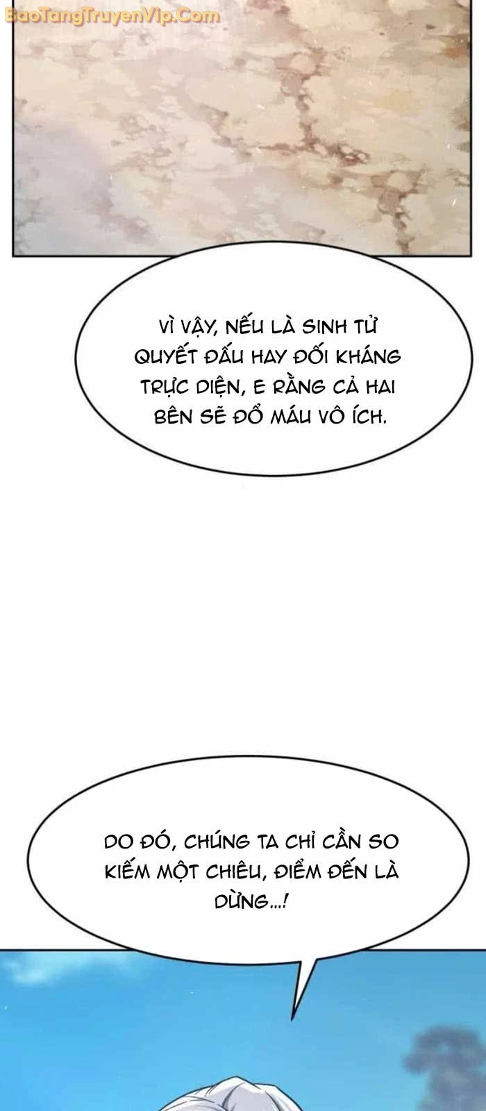 Cảm Kiếm Tuyệt Đối Chapter 146 - 46