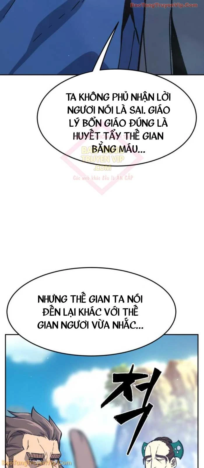 Cảm Kiếm Tuyệt Đối Chapter 147 - 97