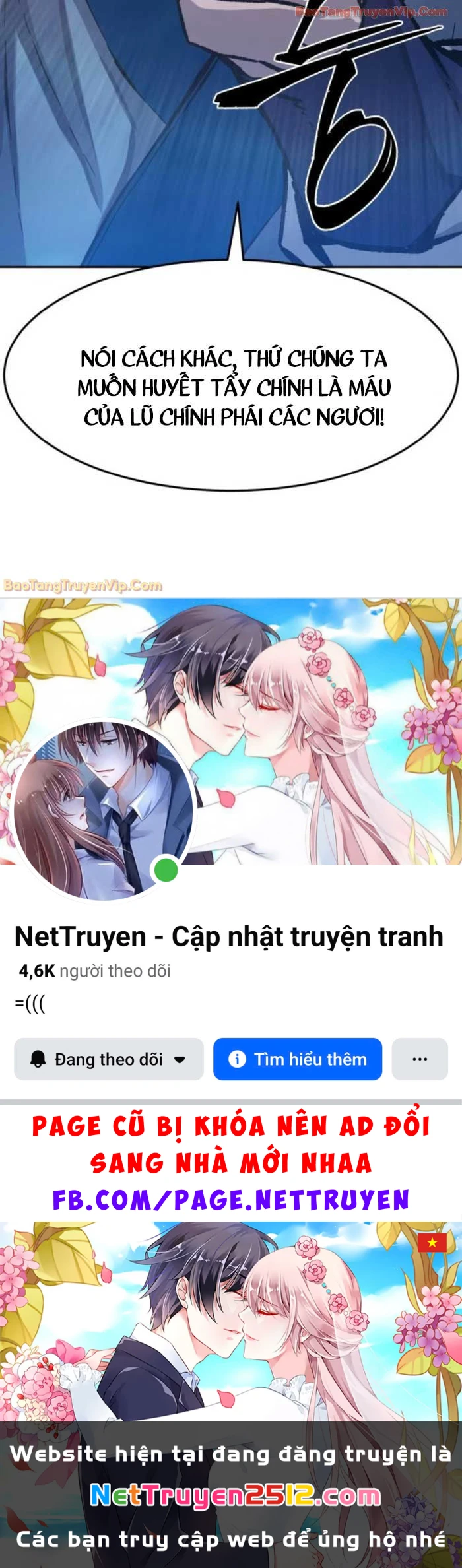 Cảm Kiếm Tuyệt Đối Chapter 147 - 100