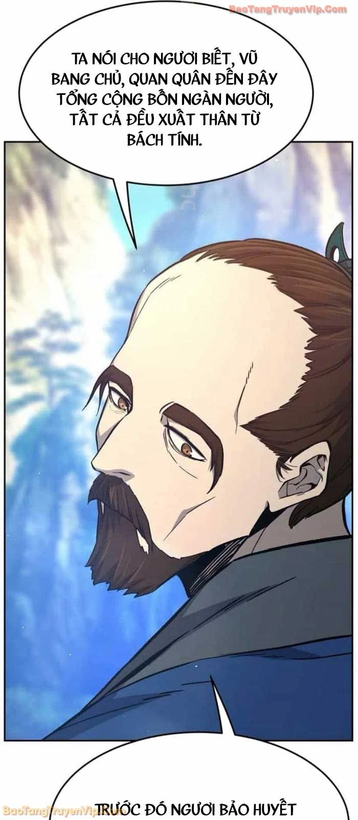 Cảm Kiếm Tuyệt Đối Chapter 148 - 17