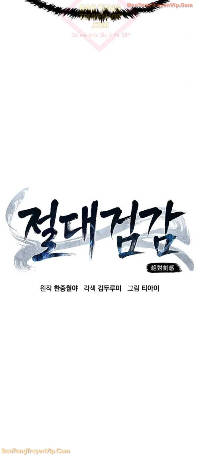 Cảm Kiếm Tuyệt Đối Chapter 149 - 34