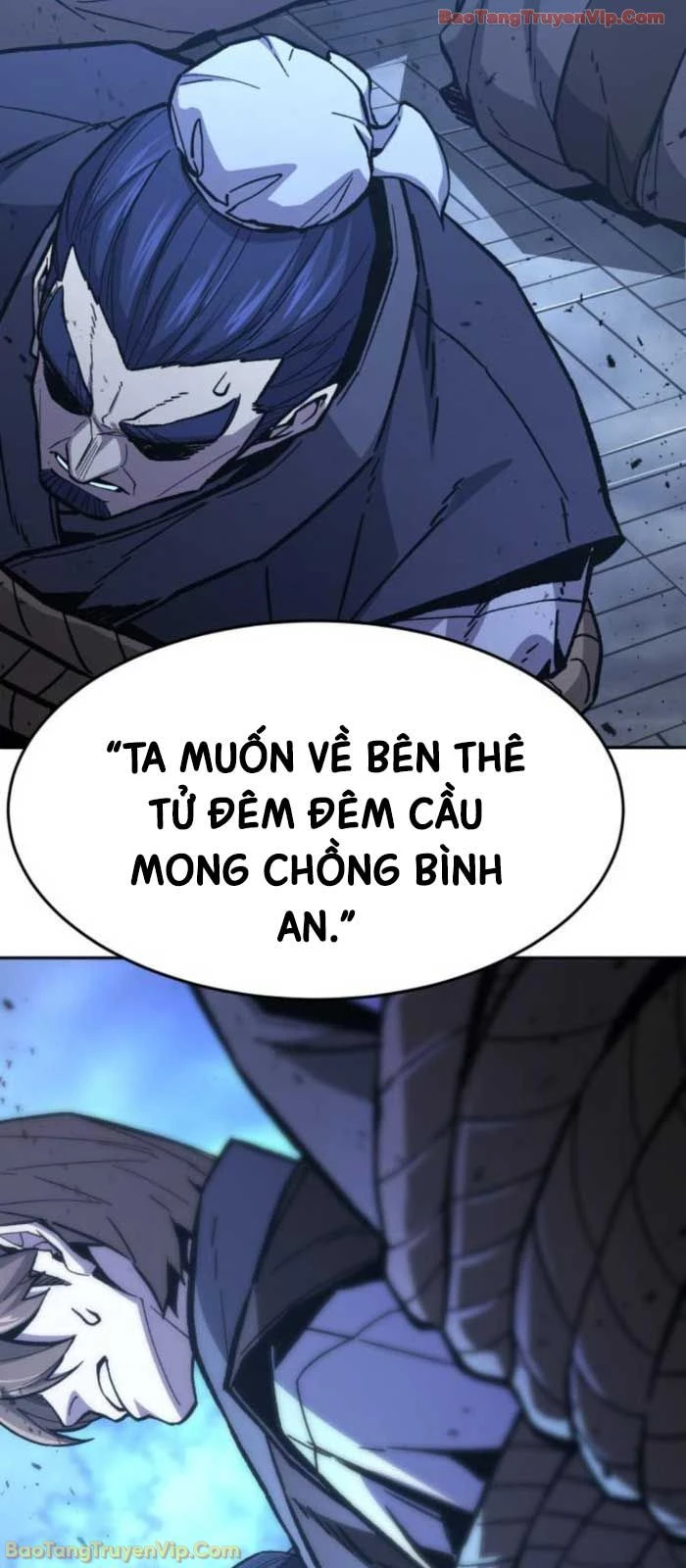 Cảm Kiếm Tuyệt Đối Chapter 149 - 52