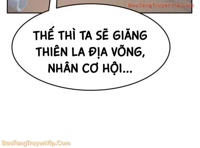 Cảm Kiếm Tuyệt Đối Chapter 149 - 71