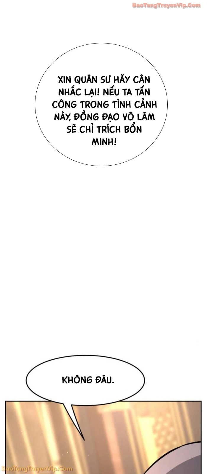 Cảm Kiếm Tuyệt Đối Chapter 149 - 90