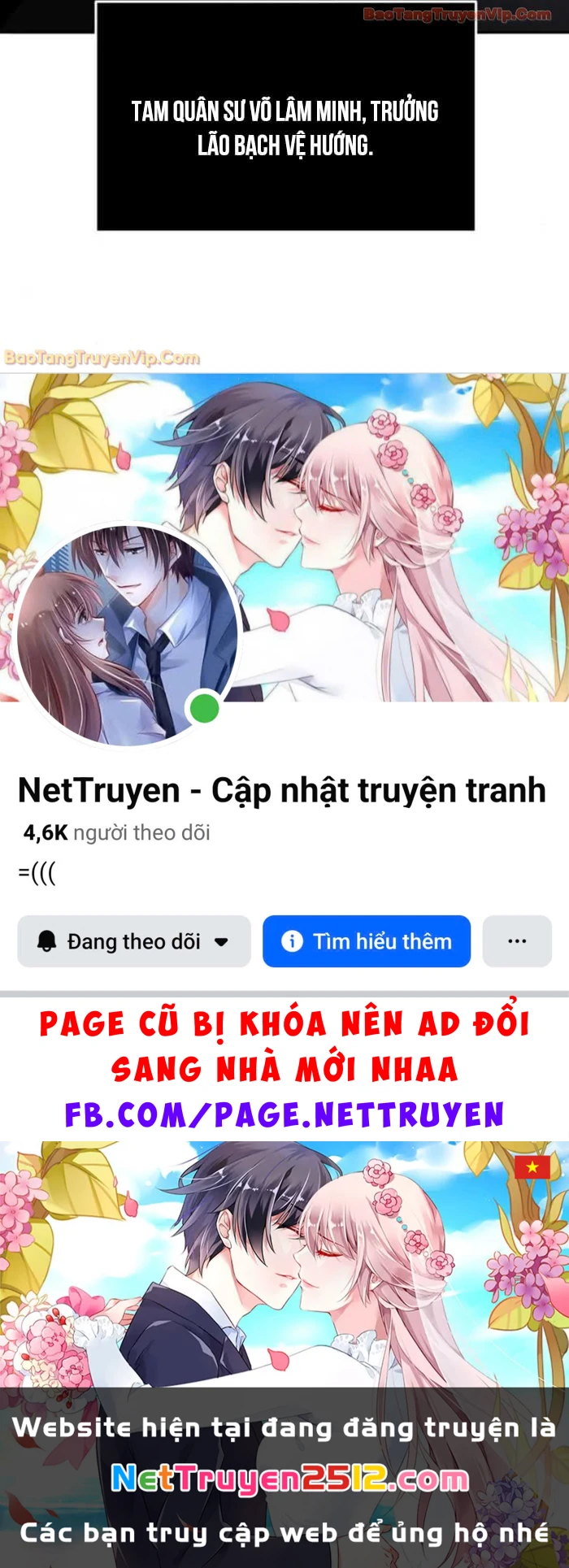 Cảm Kiếm Tuyệt Đối Chapter 149 - 96