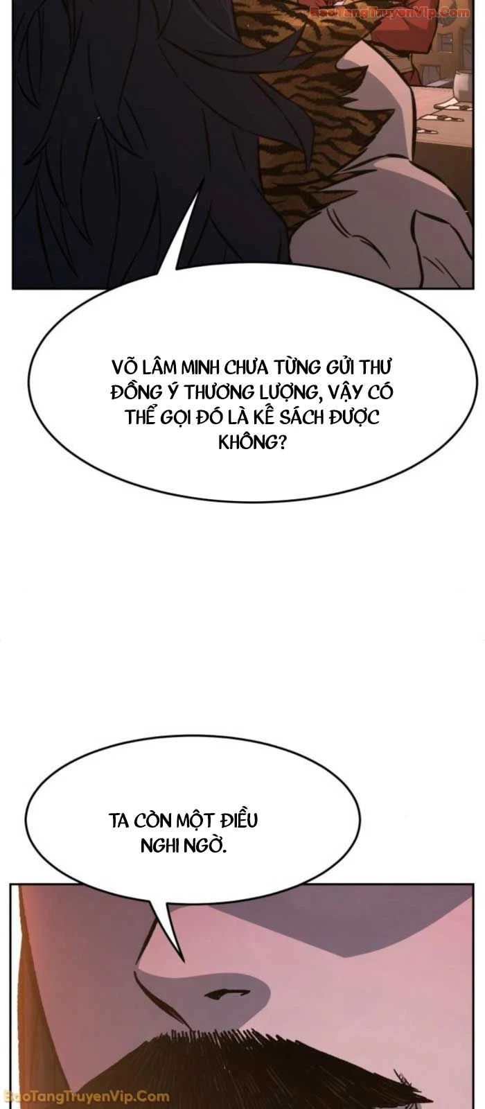 Cảm Kiếm Tuyệt Đối Chapter 150 - 12