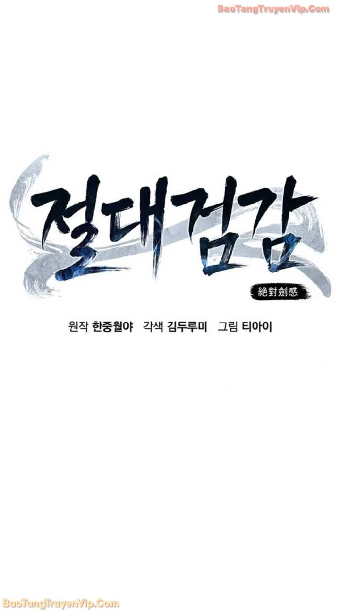 Cảm Kiếm Tuyệt Đối Chapter 150 - 15