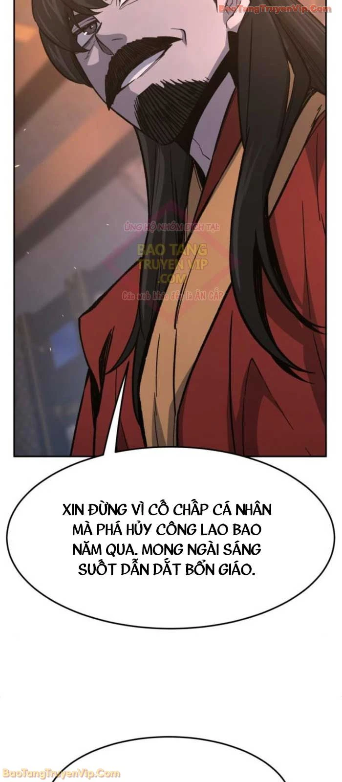 Cảm Kiếm Tuyệt Đối Chapter 150 - 38