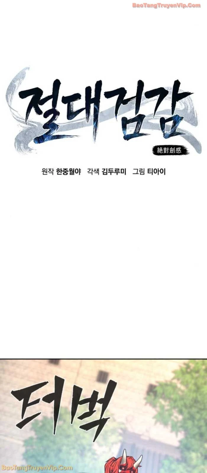 Cảm Kiếm Tuyệt Đối Chapter 151 - 44