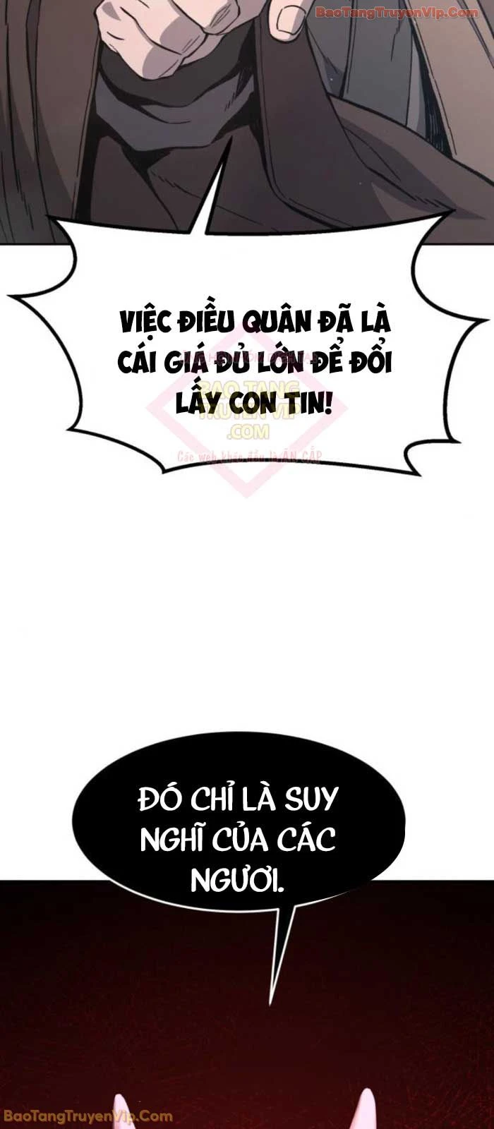 Cảm Kiếm Tuyệt Đối Chapter 151 - 58