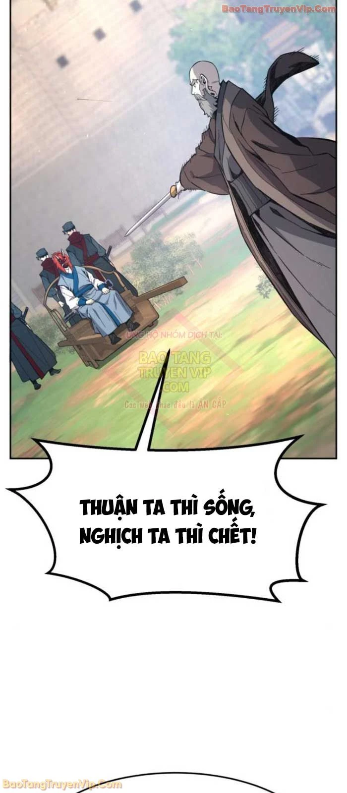 Cảm Kiếm Tuyệt Đối Chapter 151 - 70