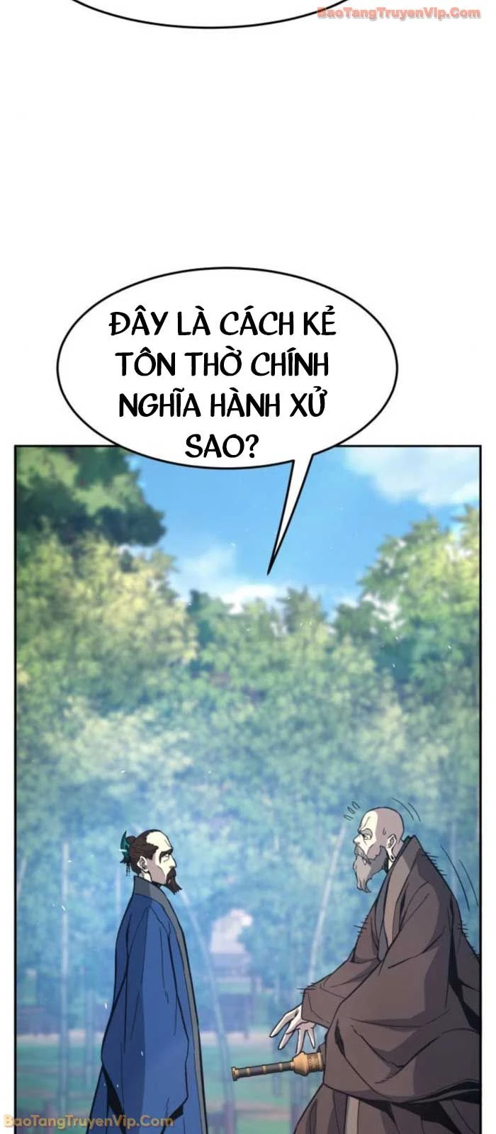 Cảm Kiếm Tuyệt Đối Chapter 151 - 78