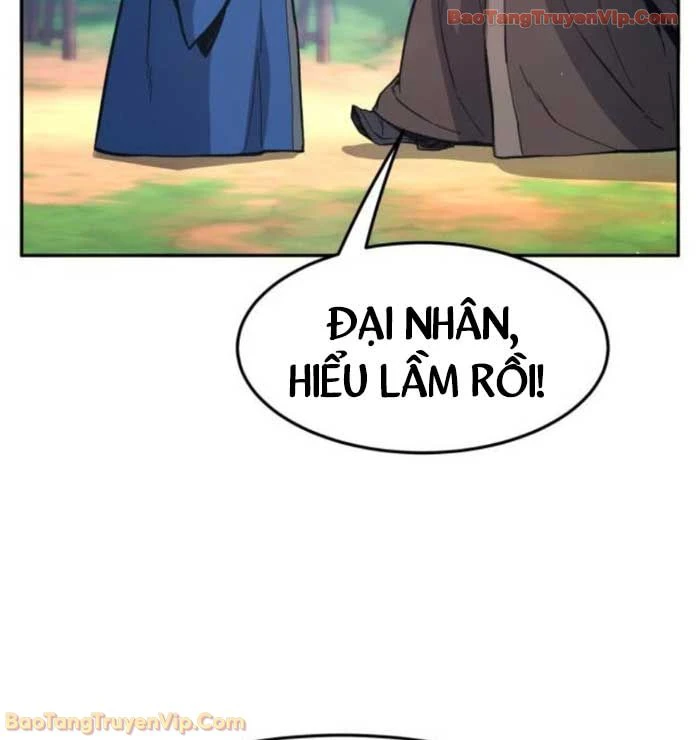 Cảm Kiếm Tuyệt Đối Chapter 151 - 79