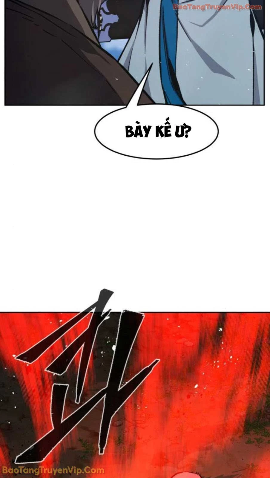 Cảm Kiếm Tuyệt Đối Chapter 151 - 86