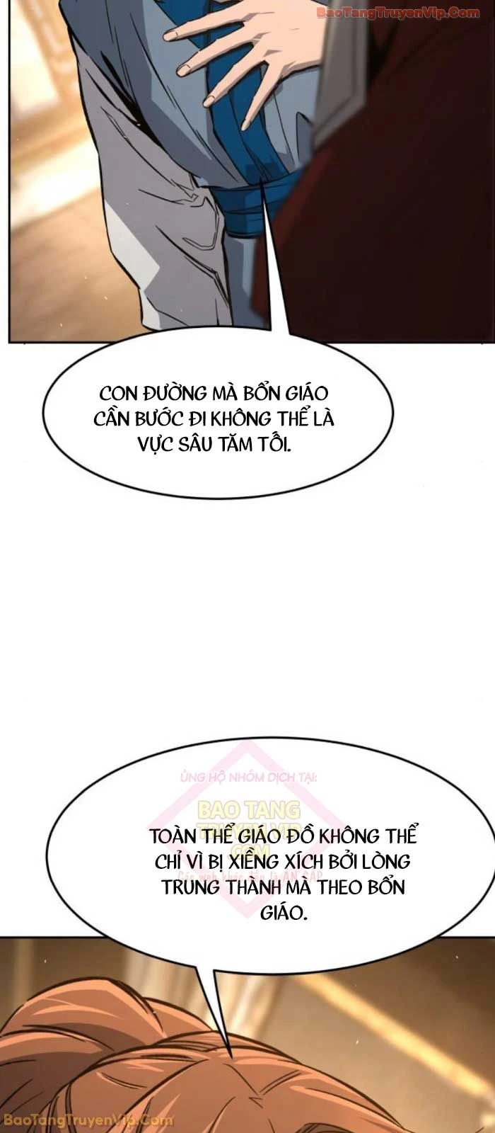 Cảm Kiếm Tuyệt Đối Chapter 153 - 3