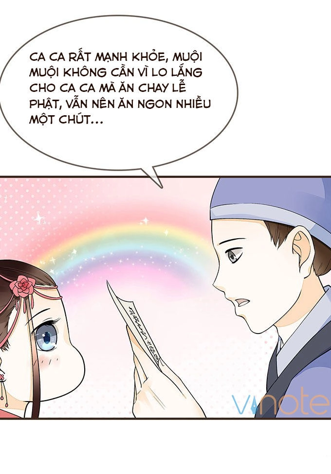 Đại Giá Thừa Tướng Chapter 7 - 26