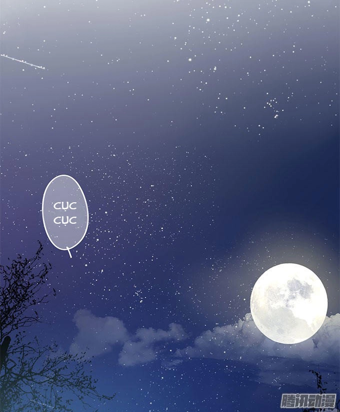 Đại Giá Thừa Tướng Chapter 12 - 44