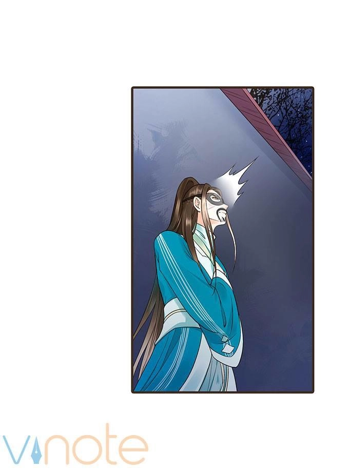 Đại Giá Thừa Tướng Chapter 14 - 11