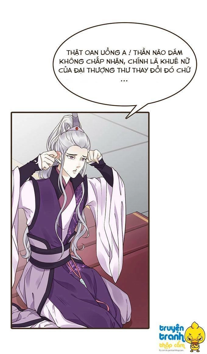 Đại Giá Thừa Tướng Chapter 18 - 16