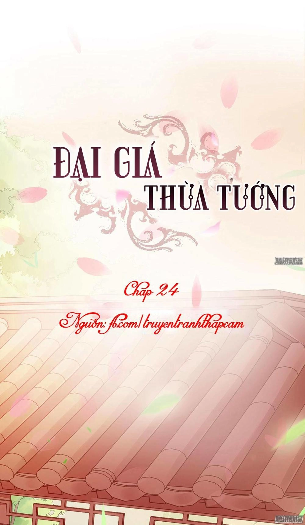 Đại Giá Thừa Tướng Chapter 24 - 1