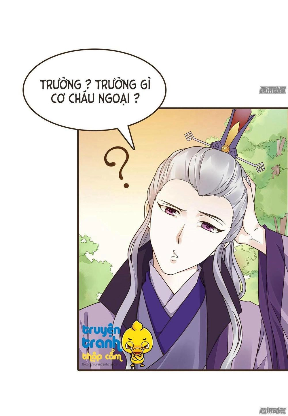 Đại Giá Thừa Tướng Chapter 24 - 18