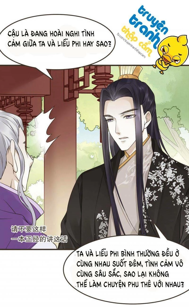 Đại Giá Thừa Tướng Chapter 25 - 43