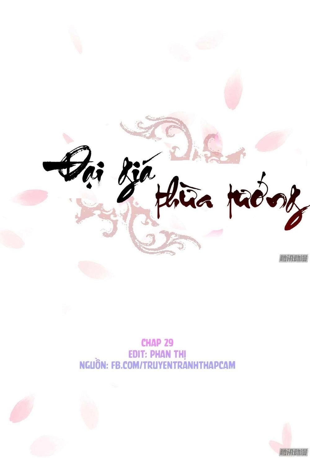 Đại Giá Thừa Tướng Chapter 29 - 1