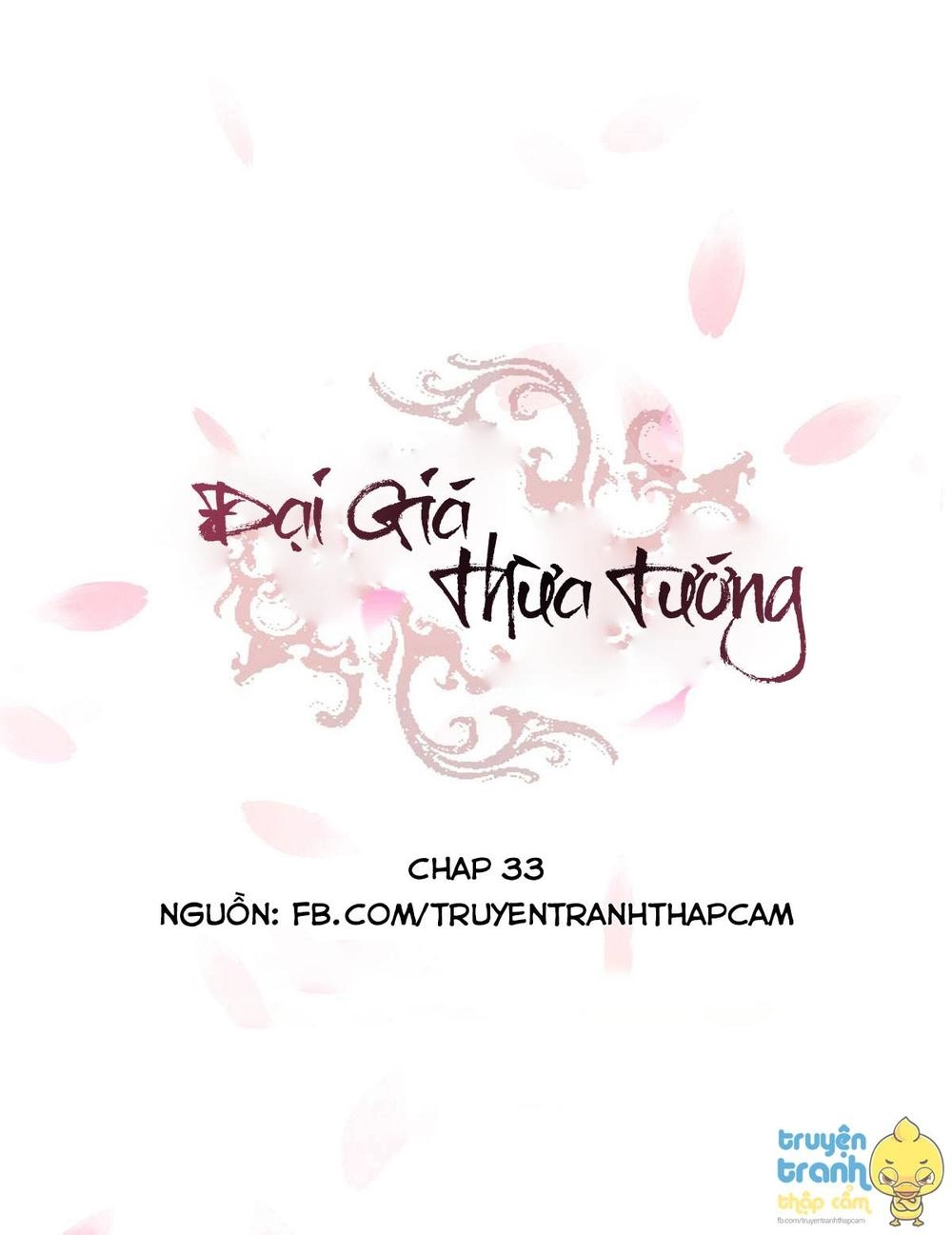 Đại Giá Thừa Tướng Chapter 33 - 1