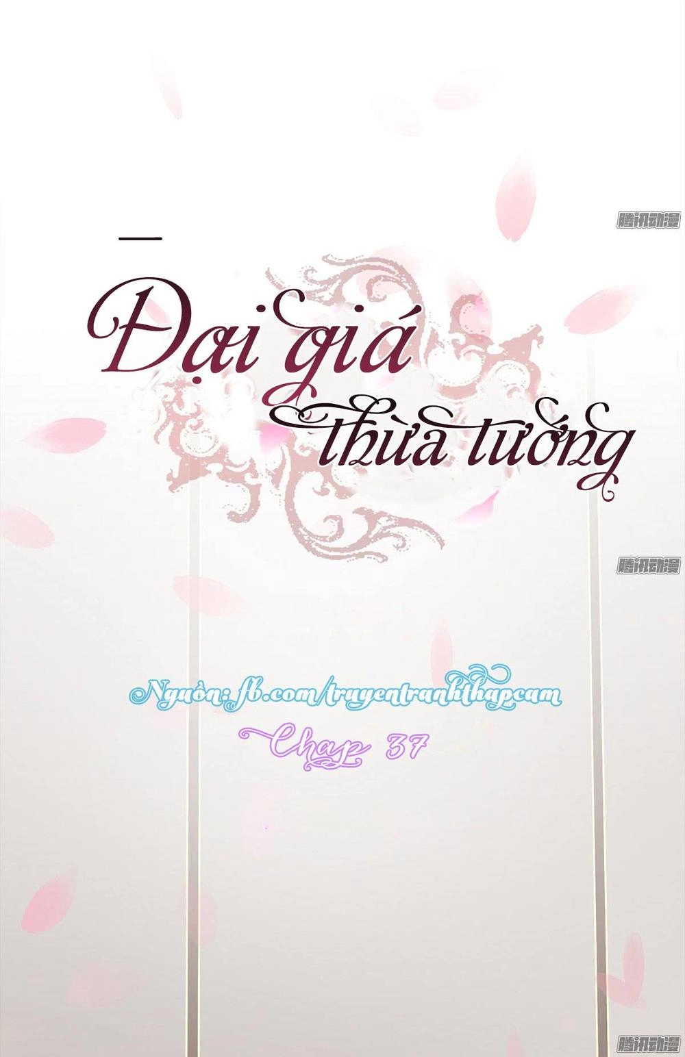 Đại Giá Thừa Tướng Chapter 37 - 1