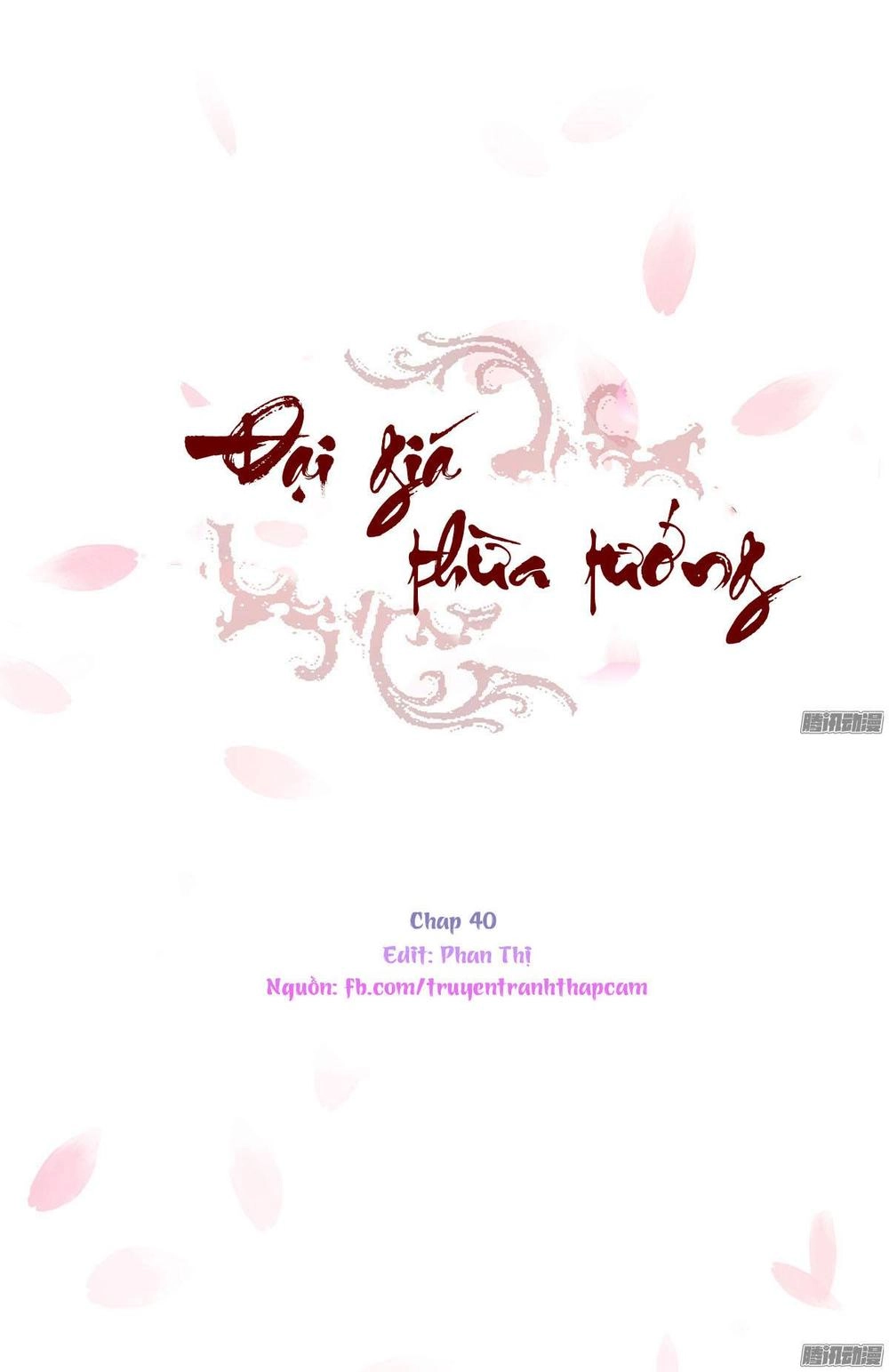 Đại Giá Thừa Tướng Chapter 40 - 1