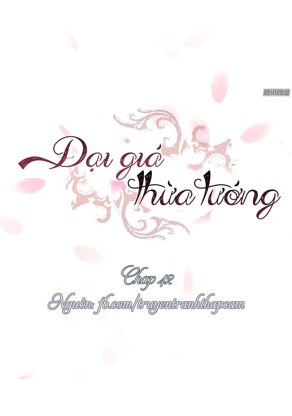 Đại Giá Thừa Tướng Chapter 42 - 1