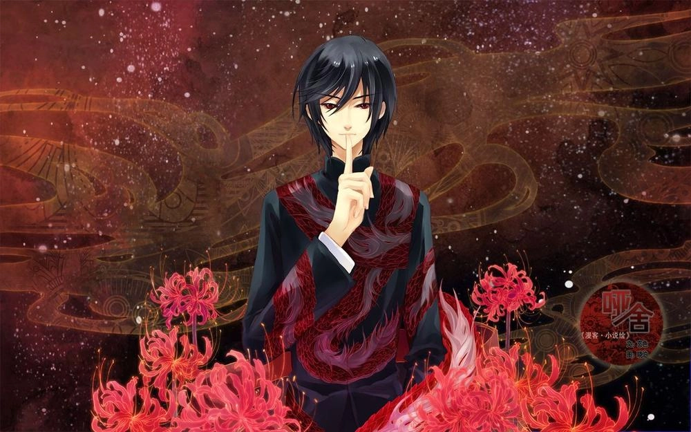 Đại Giá Thừa Tướng Chapter 47 - 1