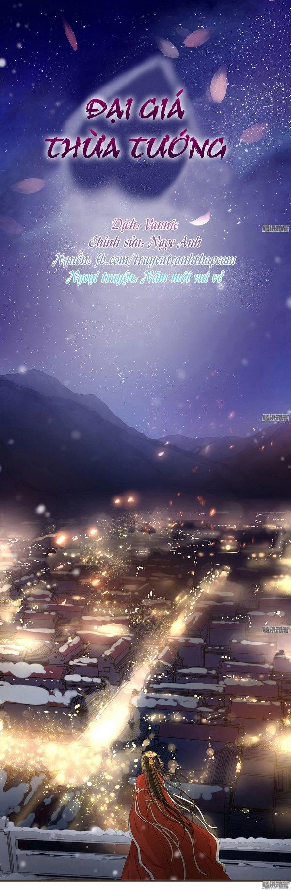 Đại Giá Thừa Tướng Chapter 48.5 - 1