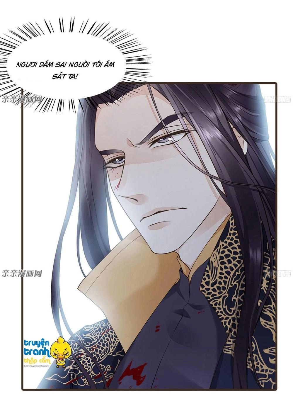 Đại Giá Thừa Tướng Chapter 57 - 14