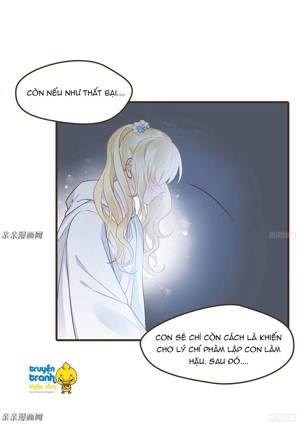 Đại Giá Thừa Tướng Chapter 57 - 56