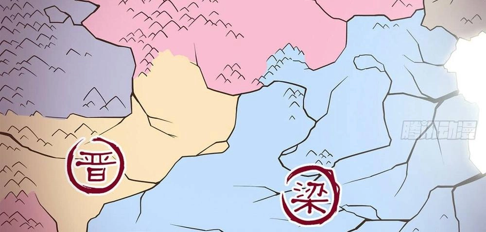 Đại Giá Thừa Tướng Chapter 66 - 20