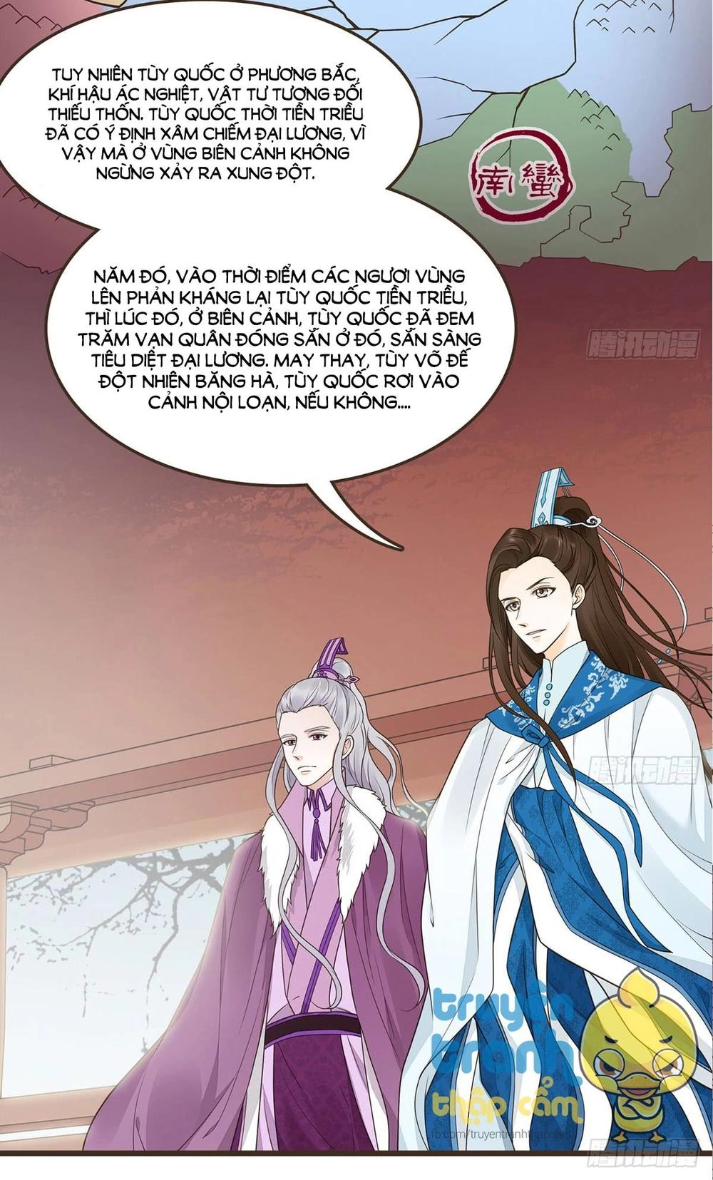 Đại Giá Thừa Tướng Chapter 66 - 21