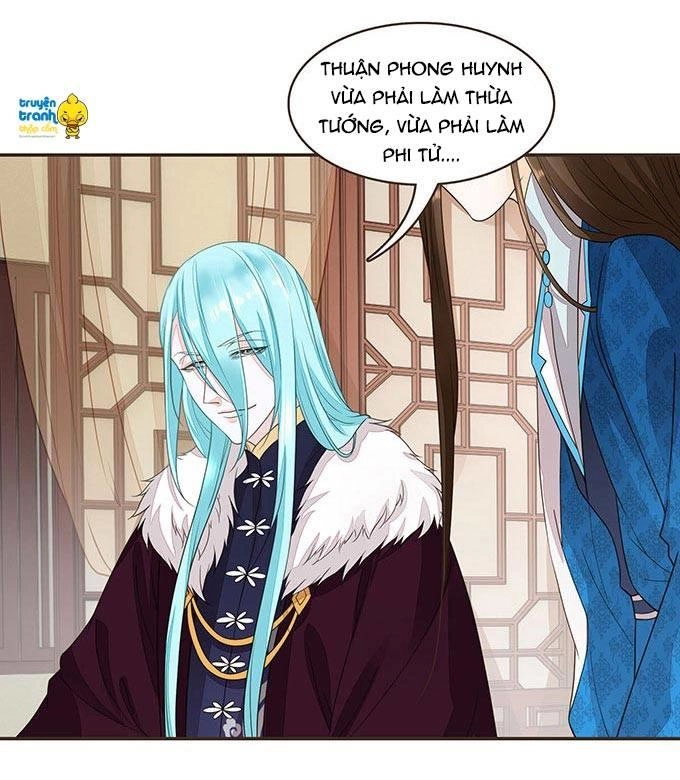 Đại Giá Thừa Tướng Chapter 72 - 25