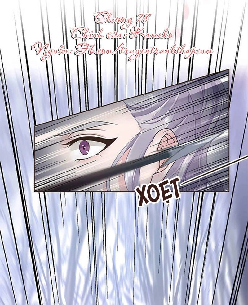 Đại Giá Thừa Tướng Chapter 78 - 1