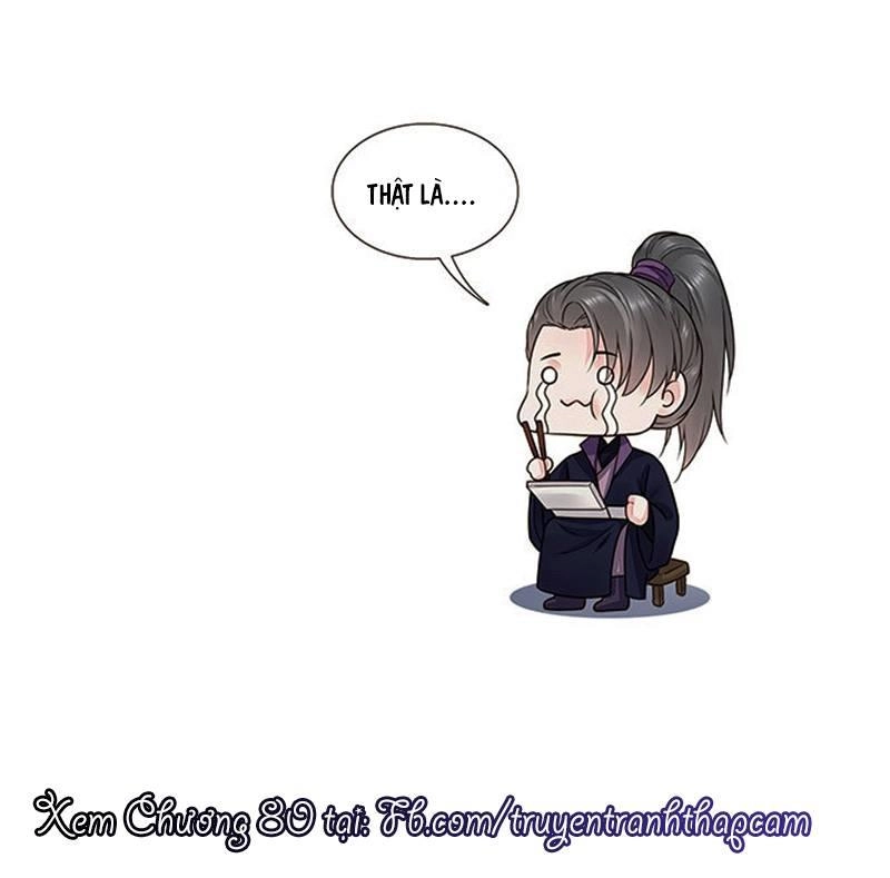 Đại Giá Thừa Tướng Chapter 79 - 23