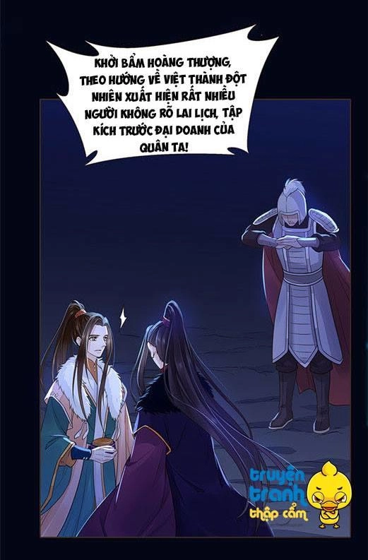 Đại Giá Thừa Tướng Chapter 88 - 24