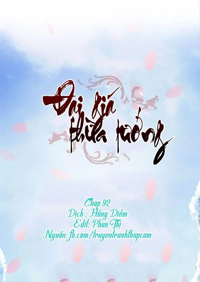 Đại Giá Thừa Tướng Chapter 92 - 1