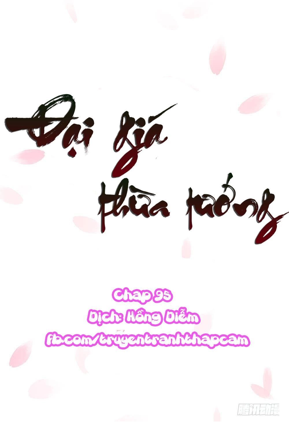 Đại Giá Thừa Tướng Chapter 95 - 1