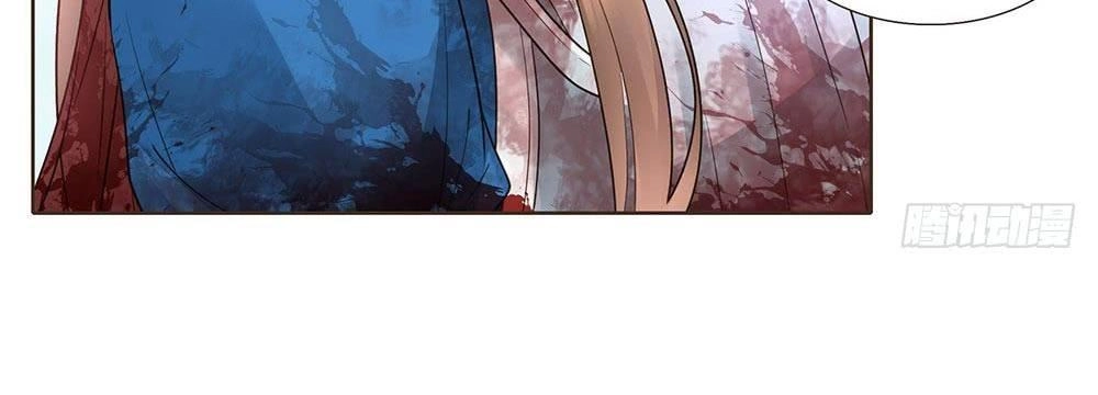 Đại Giá Thừa Tướng Chapter 95 - 22