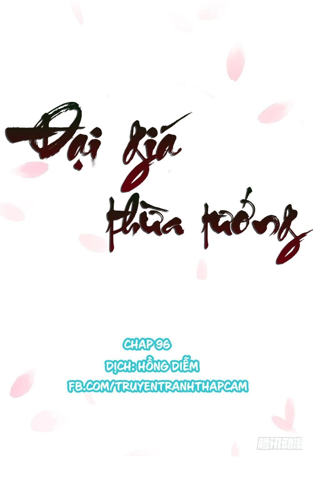 Đại Giá Thừa Tướng Chapter 96 - 1