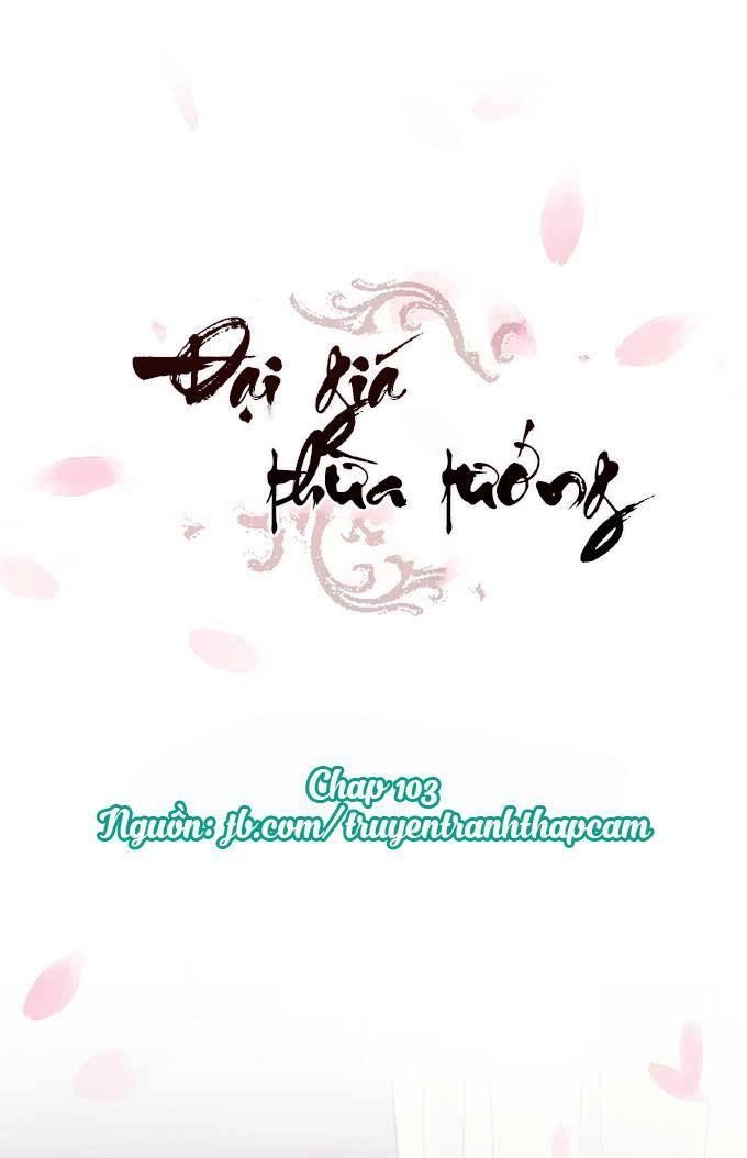Đại Giá Thừa Tướng Chapter 103 - 1