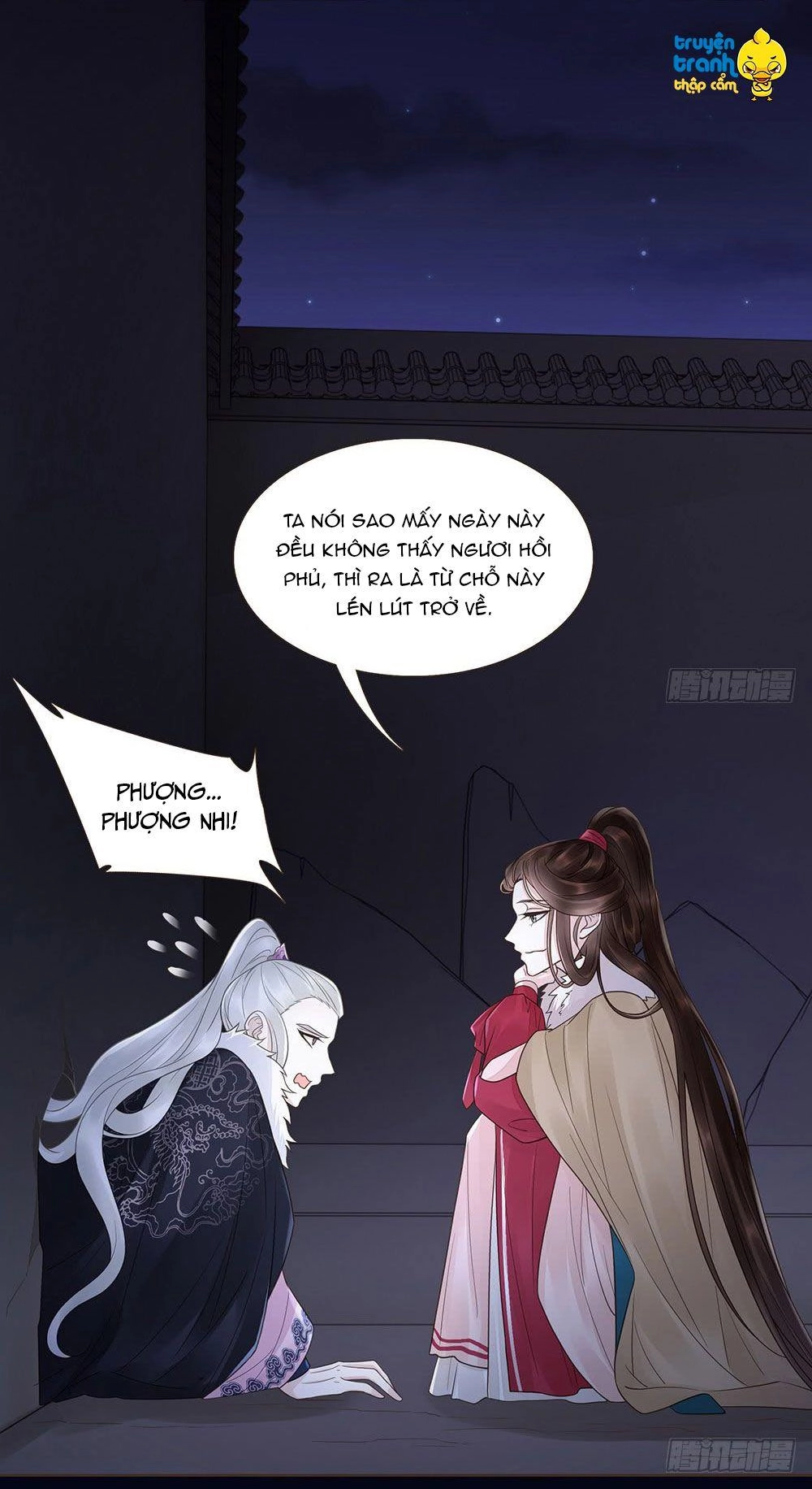 Đại Giá Thừa Tướng Chapter 112 - 46