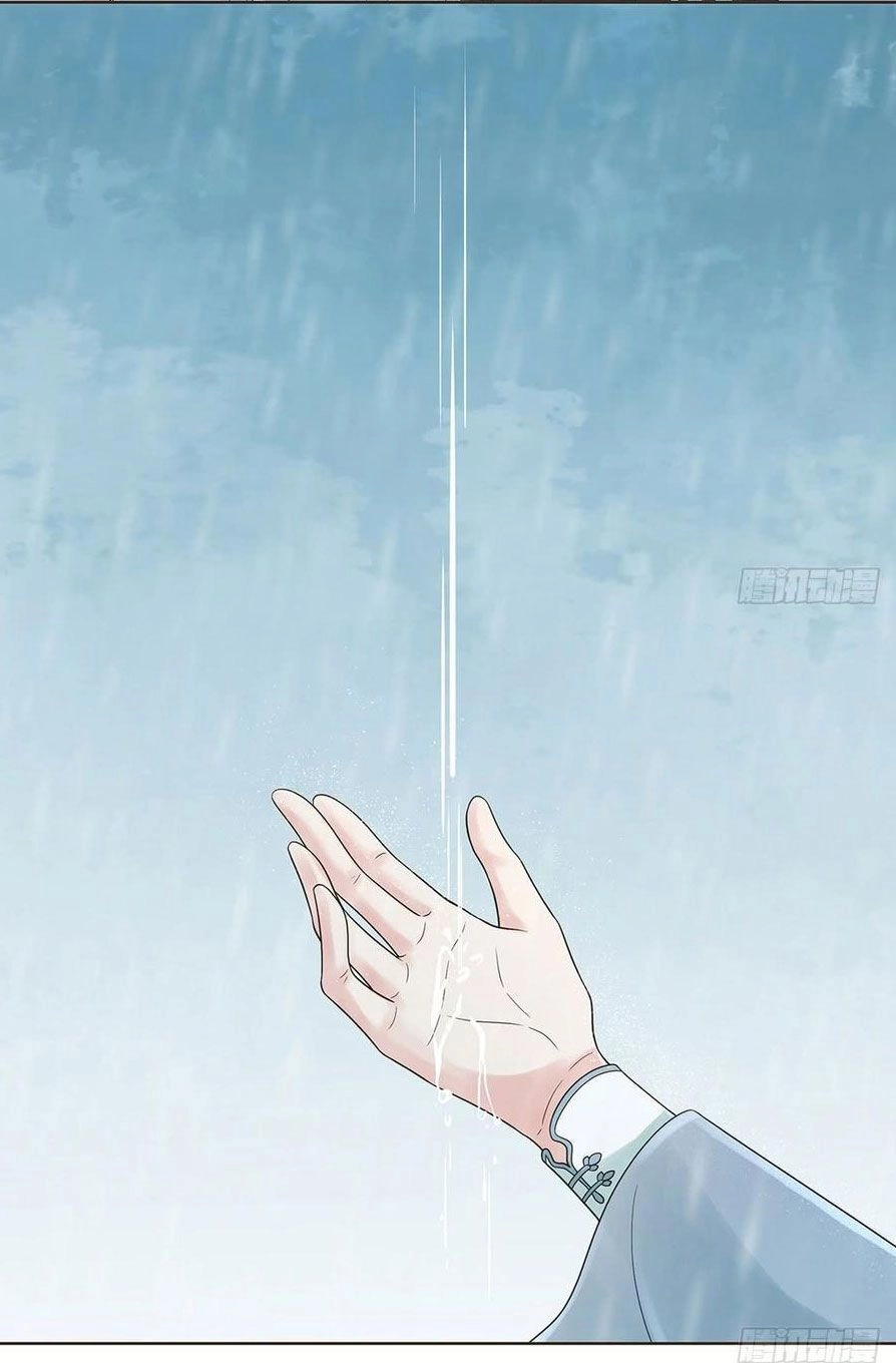 Đại Giá Thừa Tướng Chapter 129 - 26