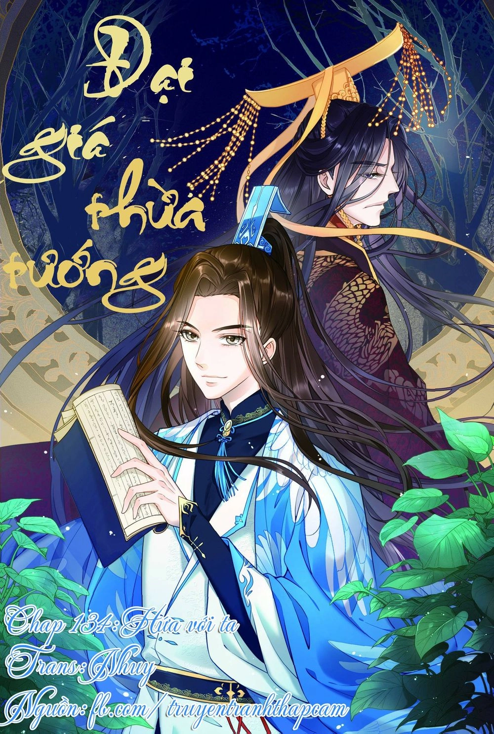 Đại Giá Thừa Tướng Chapter 134 - 1