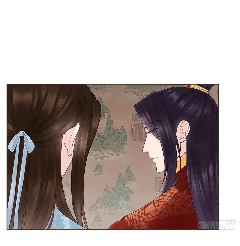 Đại Giá Thừa Tướng Chapter 134 - 5